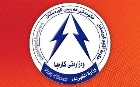 گوتەبێژی وەزارەتی كارەبا: وەزارەتەکەمان بۆ فرۆشتن نییە 