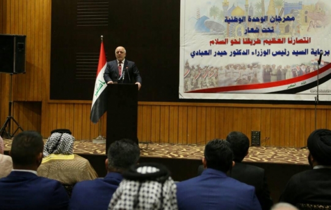 عەبادی: خۆمان بۆ سەرکەوتنێکی گەورە ئامادە دەکەین