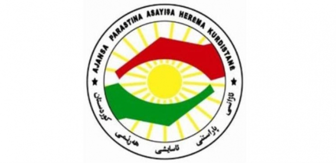  به‌ڕێوه‌به‌رایه‌تیی ئاسایشی هه‌ولێر: پشتێنه‌ی ئه‌منیی شاری هه‌ولێر بابه‌تێكی ئه‌منییه‌ و به‌ مه‌به‌ستی دابینكردنی ئاسایشى شاری هه‌ولێر لێدراوه‌ 