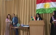 ئاهەنگی خولی یەکەمی دەرچووانی خوێندکارانی په‌يمانگاى ئامێز بەڕێوەچوو 