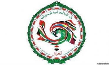 .تا ئێستا ته‌نیا یه‌ك سه‌رۆك وڵات ئاماده‌یى بۆ به‌شداریكردن له‌ لوتكه‌ی عه‌ره‌بی نیشانداوه‌