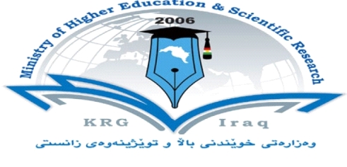 وەزارەتی خوێندنی باڵا و پەروەردە لەبارەی پشووی رۆژی چوارشەممە روونکردنەوە دەدەن 