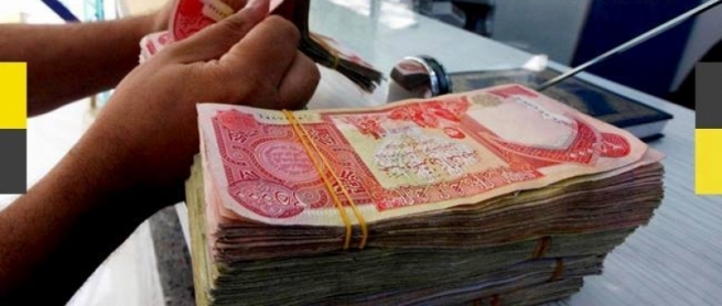 بڕیارێکی تایبەت بۆ مووچەی پێشمەرگە دەردەکرێت
