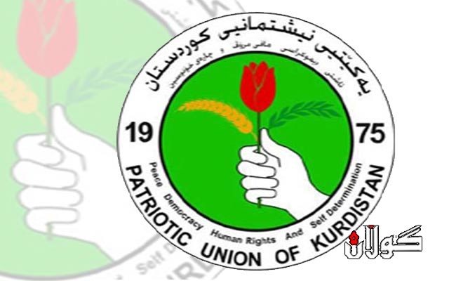  کۆبوونەوەی ئەمڕۆی سەرکردایەتیی یەکێتی دواخرا 