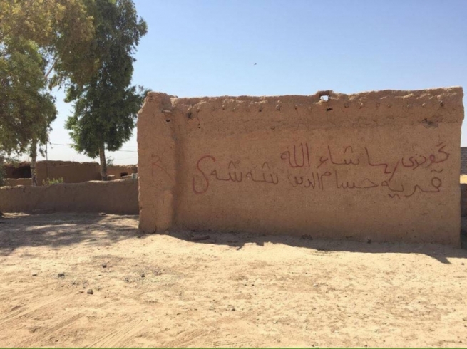 بوكه‌كه‌ى شه‌هید حوسامه‌دین ڕزگار كرا