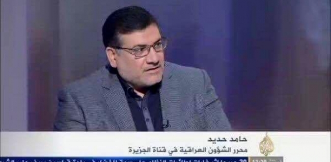 راوێژکارێکی کەناڵی جەزیرە لە هەرێمی کوردستان دوور دەخرێتەوە 