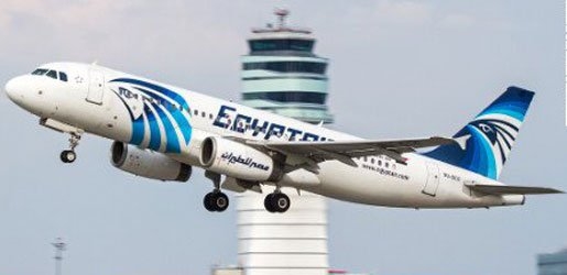 ئه‌مریكا شوێنی‌ 100 پارچه‌ی‌ فڕۆكه‌ میسرییه‌كه‌ دیاری‌ ده‌كات