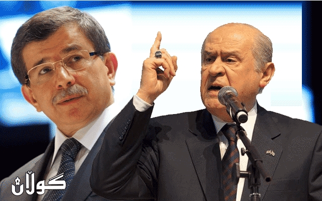 ئەحمەد داودئۆغلۆ بۆ باخچەلی: لەڕادەبەدەر سەرۆكێكی بێ توانایت