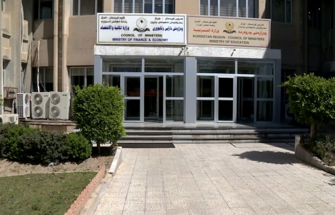 وه‌زاره‌تى دارايى ره‌شنووسێكى بۆ بودجه‌ى ئه‌مساڵى هه‌رێم ئاماده‌ كردووه‌