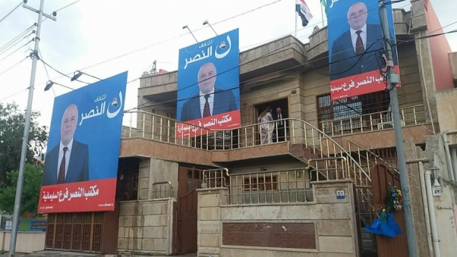  عەبادی بارەگایەکی فەرمیی و هەمیشەیی لە سلێمانی دادەمەزرێنێت 