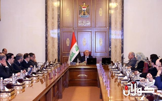  ئەنجومەنی وەزیرانی عێراق بڕیارێکی پێشووی رەت دەکاتەوە 