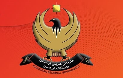 سه‌رۆكایه‌تیى ئه‌نجومه‌نى وه‌زیرانى هه‌رێمى كوردستان رایگەیاند،
