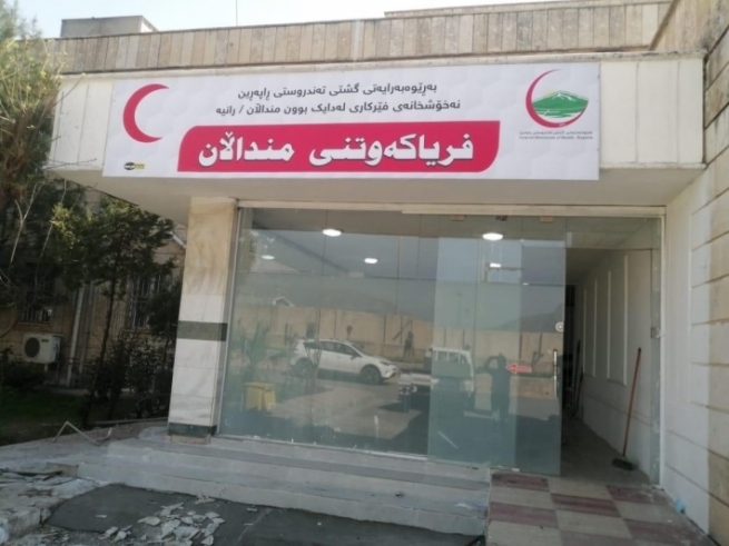 راپەڕین.. بەشی فریاکەوتنی تایبەت بە منداڵان دەکرێتەوە