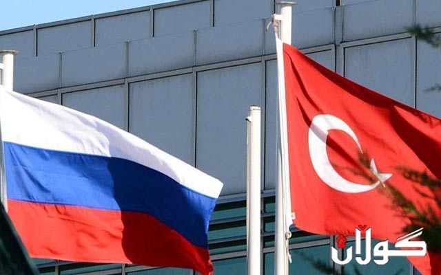 توركیا و روسیا یه‌كه‌م هه‌نگاو ده‌نێن بۆ ئاڵوگۆڕی بازرگانی به‌ لیره‌ و روبل 