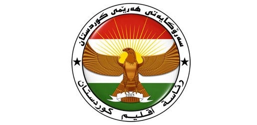 سه‌رۆكایه‌تی‌ هه‌رێم راگه‌یه‌نراوێكی‌ بڵاوكرده‌وه‌