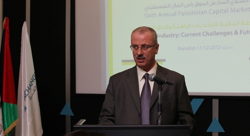 سەرۆک وەزیرانی فەلەستین دەستی لە کارکێشایەوە