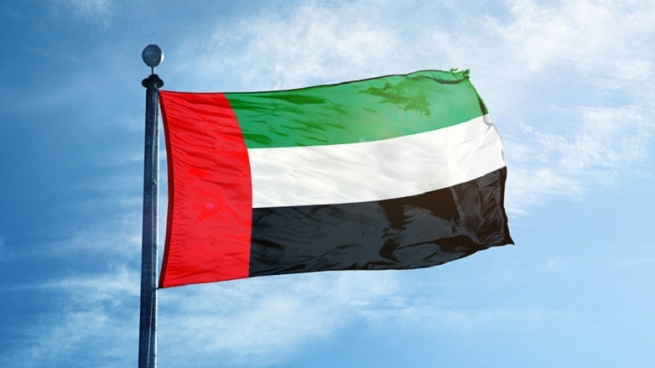 ئیمارات بەھای سێ ملیار دۆلار وەبەرھێنان لە عێراق دەكات