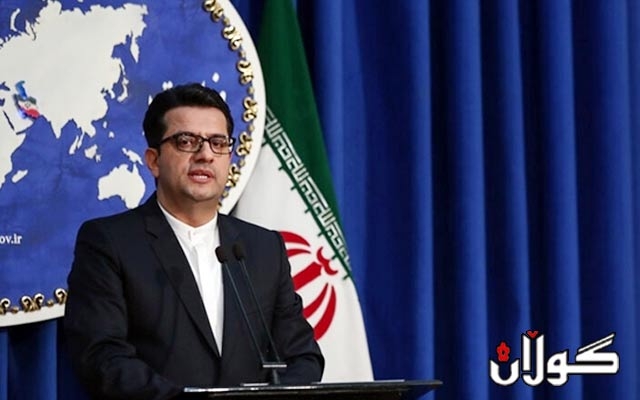  گوتەبێژی وەزارەتی دەرەوەی ئێران: گەمارۆی پیشەسازی و کۆماپنیای پترۆکیمیای ئێرانی لەلایەن ئەمریکاوە بە توندی ئیدانە کرد