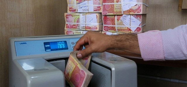دابەشکردنی مووچەی مانگی پێنج دەستیپێکرد 