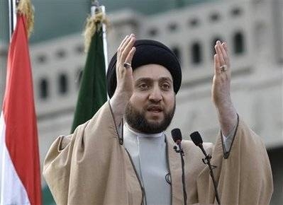  عەممار حەكیم: نابێت مالیكی بێ پرسی ئەنجوومەنی نوێنەران بودجەی گشتی خەرج بكات 