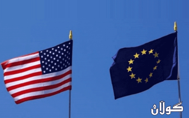 یەکێتیی ئەورووپا لەبارەی پرسی ئێران وەڵامی ئەمریکا دەداتەوە