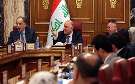  بەغدا یاسایەک بۆ مووچەخۆرانی ژێر دەسەڵاتی داعش پەسەنددەکات 