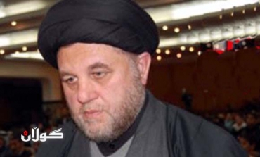 ده‌وامی‌ ڕه‌سمی‌ له‌سێ‌ پارێزگای عێراقدا كه‌مده‌كرێته‌وه‌