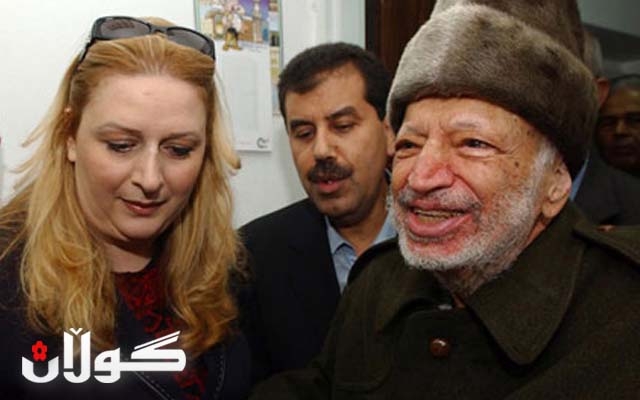  پزیشکی دادوەریی سویسرا : عەرەفات نەمردووە بەڵکو کوژراوە 