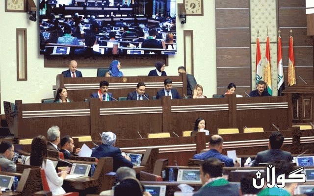 پەرلەمانی کوردستان متمانە بە وەزیری سامانە سروشتییەکان دەبەخشێت