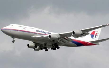  ژنێك بە سیمكارتێكی ساختەوە پەیوەندی لەگەڵ فڕۆكەوانی فڕۆكە مالیزیەكە كردووە 