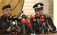  پۆلیسی هەولێر رووداوەكانی رۆژانی نەورۆز ئاشكرادەكات