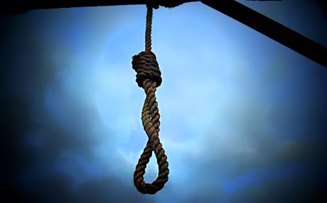  عێراق لە لەسێدارەدان سێیەمی جیهانە 