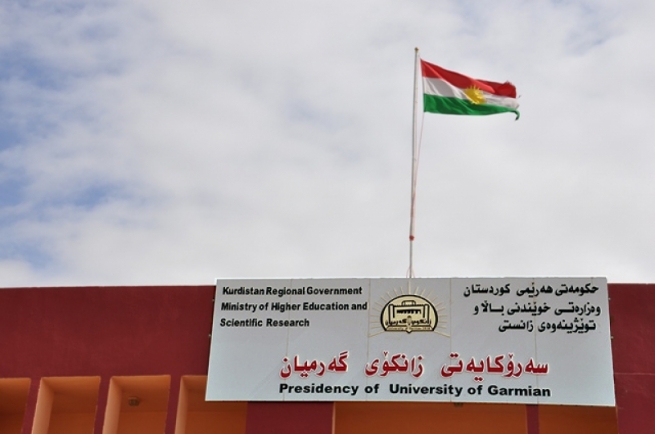 وەرگرتنی خوێندكار لە سێ بەشی زانکۆی گەرمیان ڕاگیرا