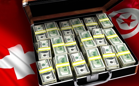  سویسرا 40 ملیۆن دۆلاری خزمەكانی بن عەلی دەداتەوە تونس 