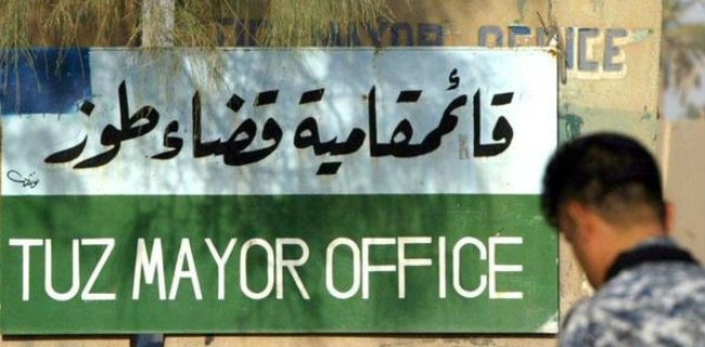 چه‌كدارێكى توركمان له‌ خورماتوو خۆى كوشت 