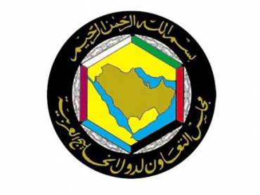 یه‌كیه‌تیی‌ كه‌نداو پێك نه‌هات