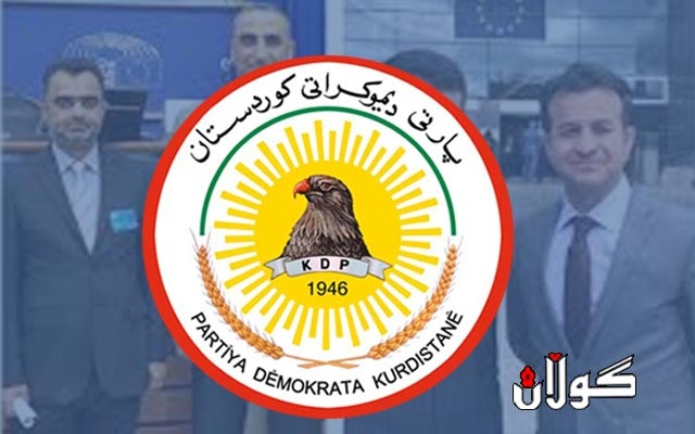 پارتی: چوار پەرلەمانتارەكە داوای پشتگیریی گەندەڵییان لە ئەوروپا كردووە نەك دژایەتی 