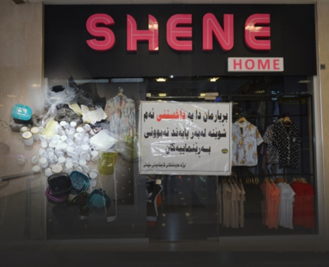 سلێمانی.. سێ شوێنی دروستكردنی گیاده‌رمان داخران