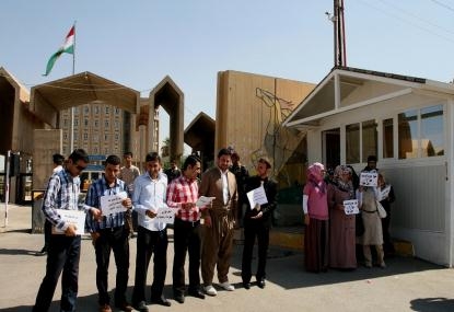 ده‌رچووانی ئیسلامی دواى چوار خۆپێشاندان هه‌ڕه‌شه‌ى مانگرتن ده‌كه‌ن