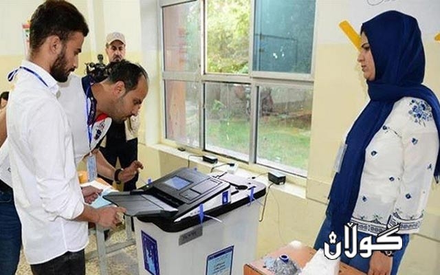  بنکەکانی تۆمارکردن بۆ دەنگدەرانی هەولێر دەکرێنەوە 
