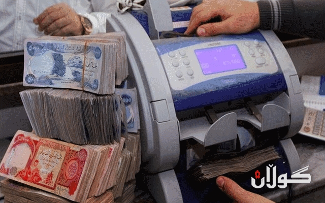  ڕوونکردنەوە لەبارەی دەنگۆی ناردنی لیستی مووچەی وەزارەتی ناوخۆ بۆ بەغدا دەدرێ 
