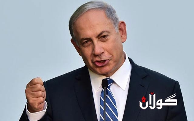  نەتەنیاهۆ: بڕیارەکەی ئەنجومەنی ئاسایش گەمژانەیە 