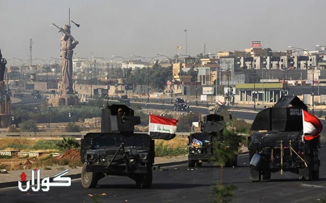 کورد پۆستێکی دیکەی ئیداری کەرکووکی لەدەستدا