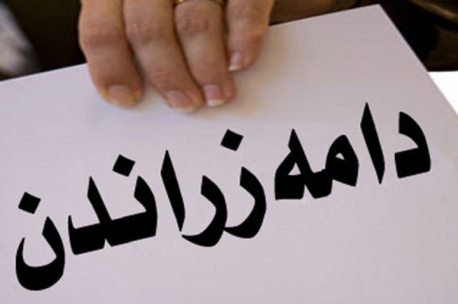 سۆران.. فۆڕمى دامه‌زراندنى وانه‌بێژان دابه‌ش ده‌كرێت