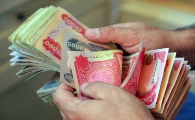 دابەشکردنی مووچە دەست پێ دەکاتەوە  