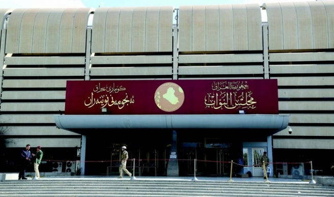 پرۆژەیەک بۆ کەمکردنەوەی ژماره‌ی ئه‌ندامانی پەرلەمان پێشكه‌ش كراوه‌، بۆ كورد دوو خاڵ گرنگه‌