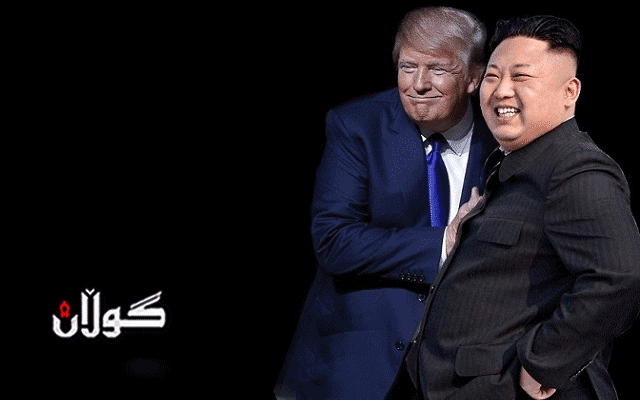  ترەمپ: چاوەڕێی دیداری کیم جۆنگ ئونم 