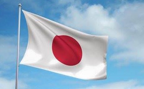 هێرشكارەكەی ژاپۆن پێشتر باسی لە كوشتنی كەسانی 