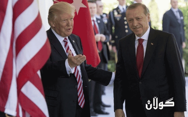 تورکیا چاوەڕێی ئەمەریکا دەکات