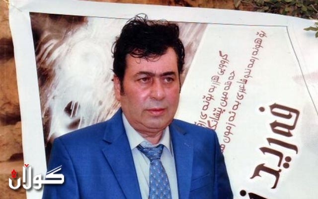  كه‌مێك له‌مه‌وبه‌ر، نووسه‌ر و شاعیر و كه‌سایه‌تییه‌كی دیاری هه‌رێمی كوردستان كۆچی دوایی كرد. 